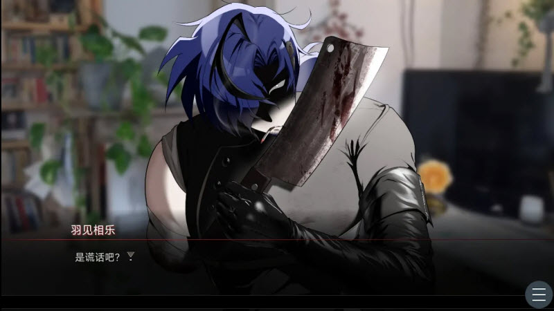 吵闹的104号房间(The_Noisy_Room)