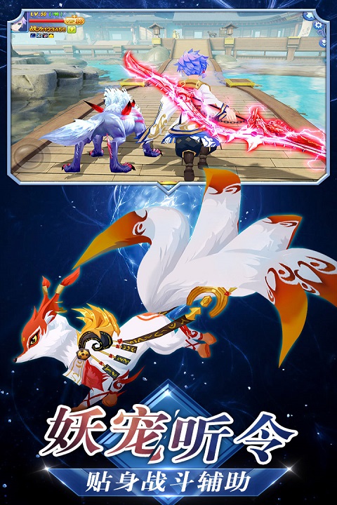 忍者大乱斗手游2025最新版