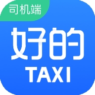 好的出租联盟app手机版