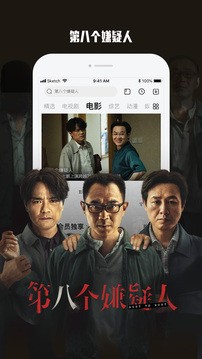 乐视视频最新2026版