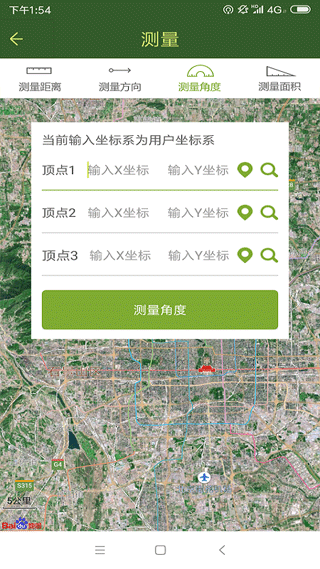 战迹地图手机版