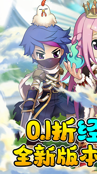 心力物语红包最新版