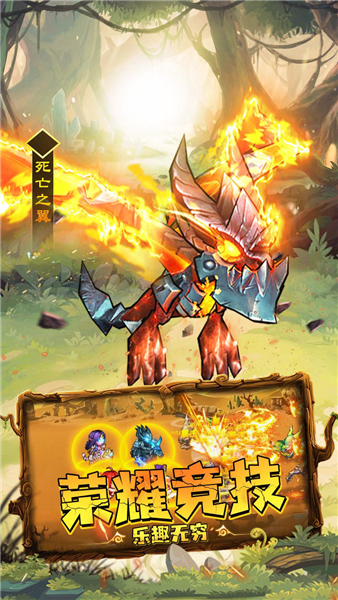 揭开卡牌的秘密bt(贺岁版)