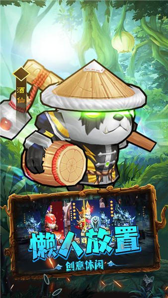 揭开卡牌的秘密bt(贺岁版)