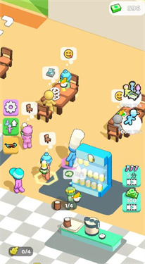 美食疯狂星期四