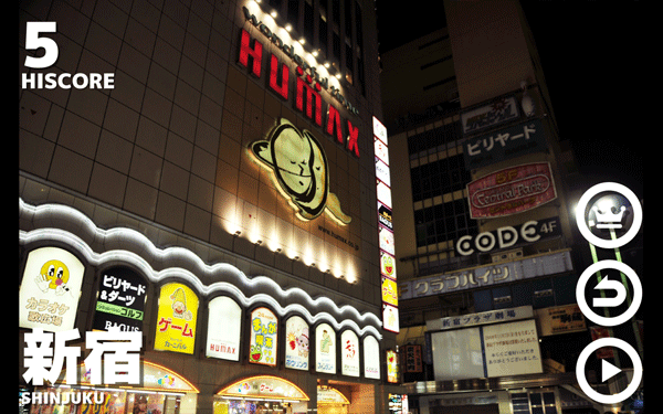 幽灵线东京手游官方正版