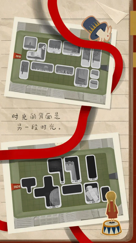 厚厚的时光手游