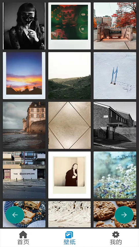 炫彩粒子最新版