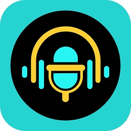 魔音变声器青春版免费版