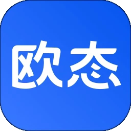 欧态健康app官方版