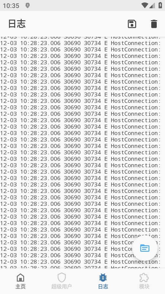 magisk助手最新版