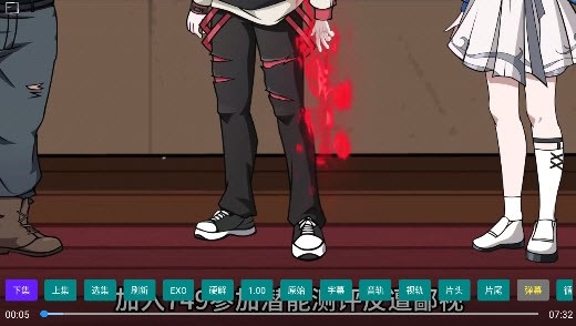 蜜雪冰城影视206最新版