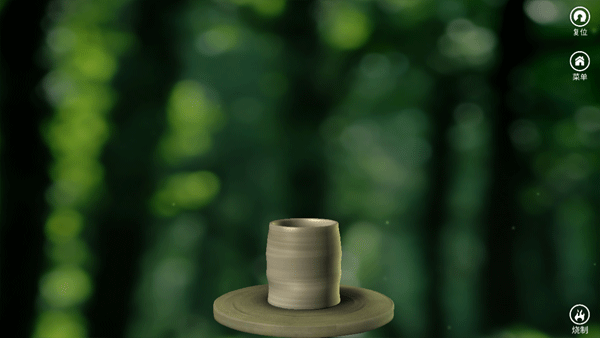 一起做陶瓷官方正版