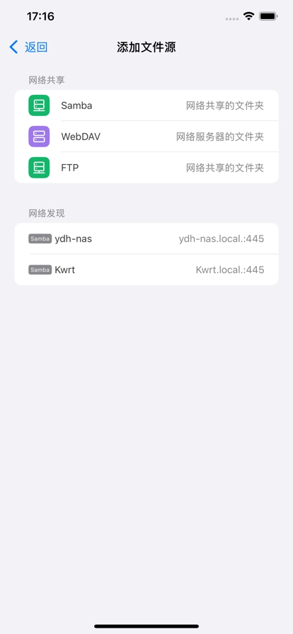 cinemore安卓版app