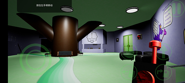 班班幼儿园第3章官方正版