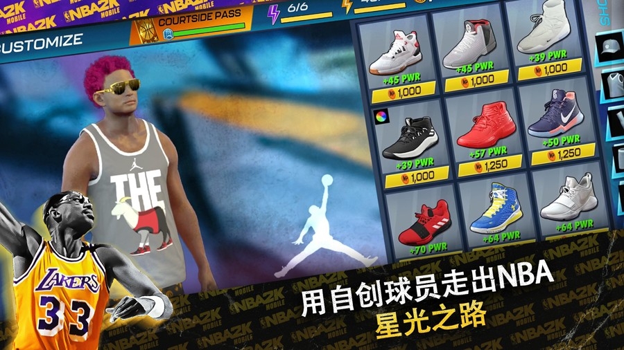 NBA 2K Mobile安卓版