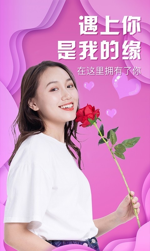 黄瓜视频app安卓版