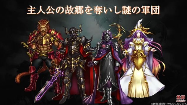 勇者前线2游戏手机版