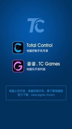 TC Games安卓手机版