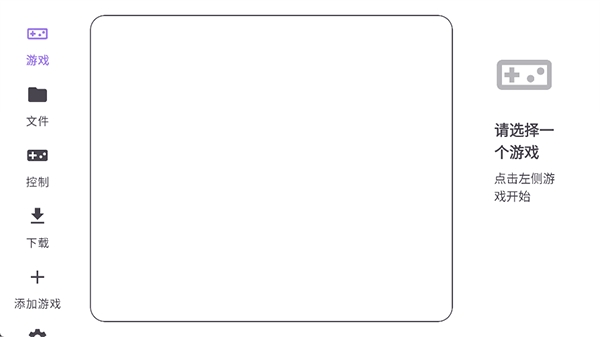 Rotating Art Launcher启动器最新版