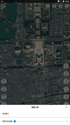 子午地图全图高清版2025最新版本