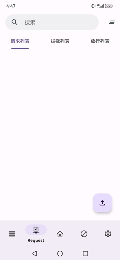 AdClose去广告模块安卓版