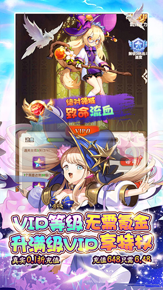 魔卡领域官方版