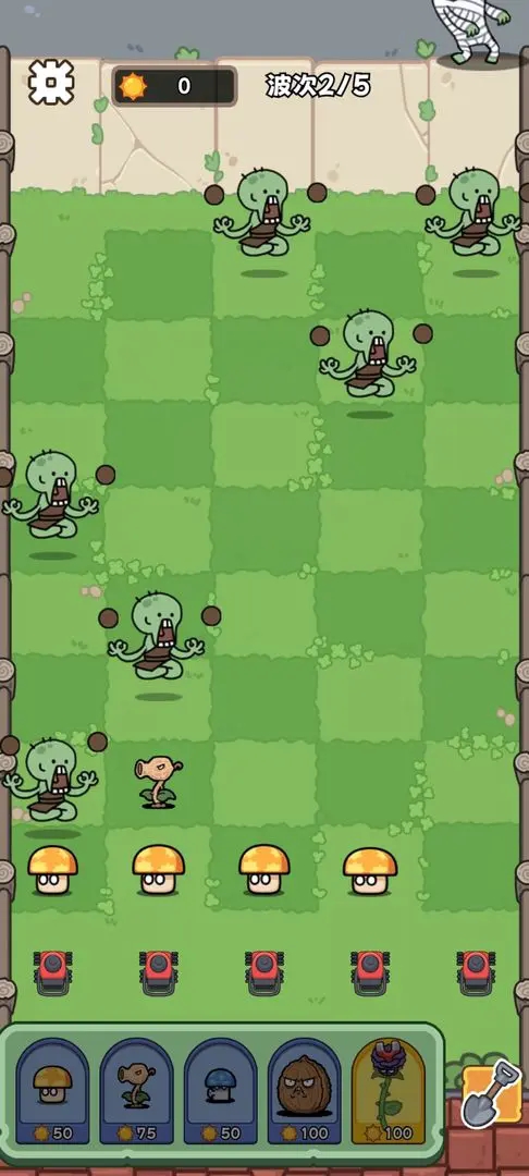 植物守卫战官方安卓版