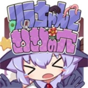 KituKituHole手机版