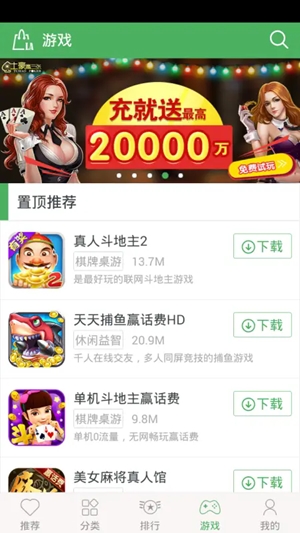 iLA市场最新官方版