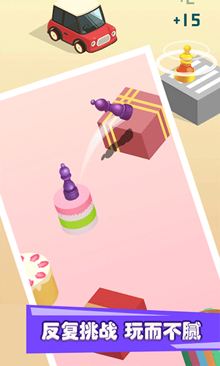 欢乐跳一跳游戏