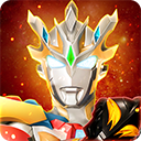 奥特曼宇宙英雄无限内购破解版最新版2025