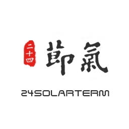 二十四节气APP2025最新版