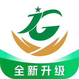 江西机关事务app手机版