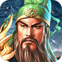 王者之师2025最新版