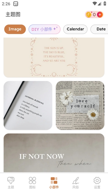 ThemePik图标更换器安卓版