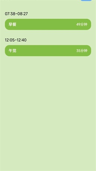 金曲宝库赚钱版官方版