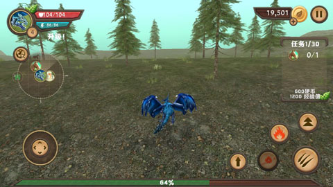 龙族模拟器苹果版