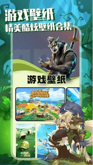 异环异环免费手机版