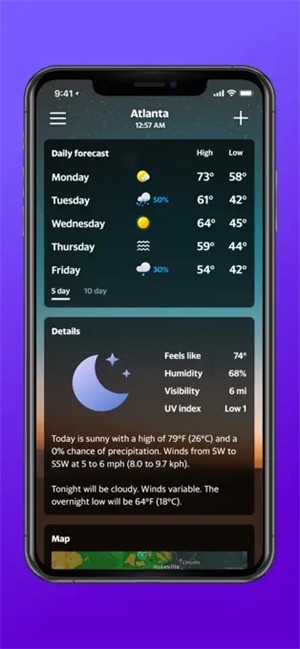 雅虎天气中文官方版