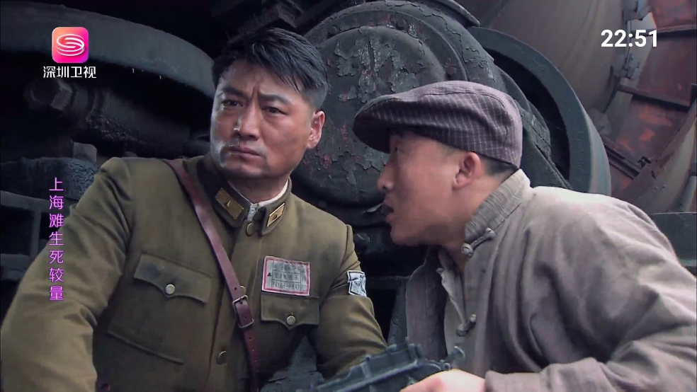 我的电视一2026最新版本