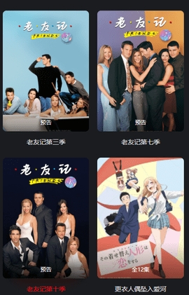 嫩草影院官方版