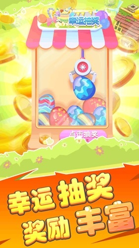 欢乐养猪场赚钱版官方正版