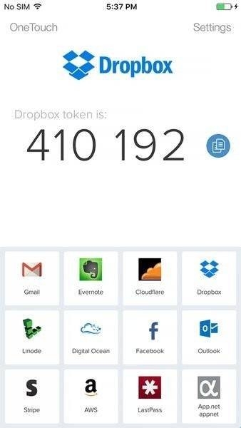 authy验证器安卓版