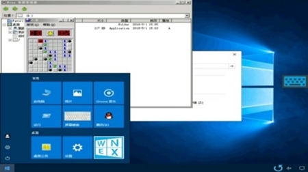 wine模拟器官方最新版