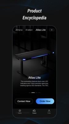 Blacklyte最新官方版