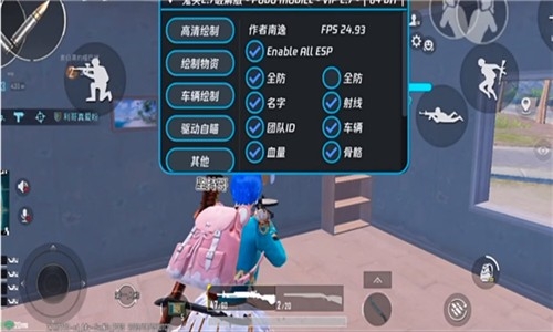 鬼头直装科技和平精英免费版