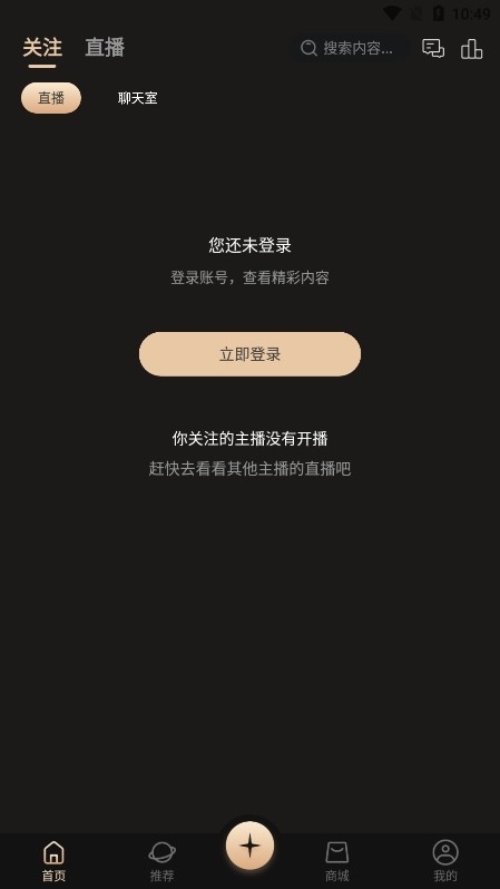 悦目app官方正版