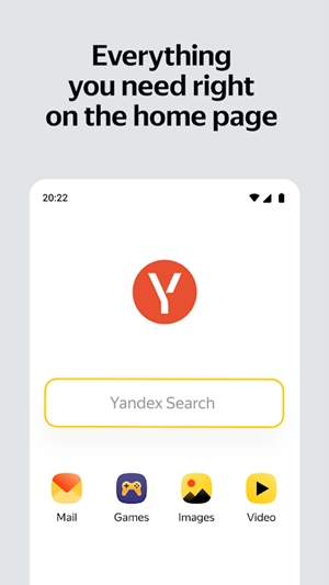 Yandex Start浏览器最新版