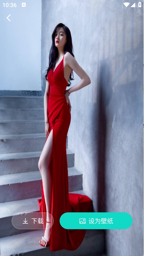 绘壁纸APP最新版